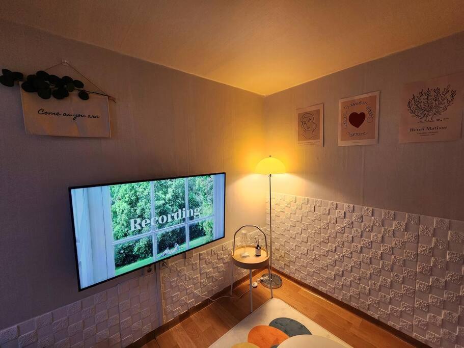 Apartment Surely Cozy *