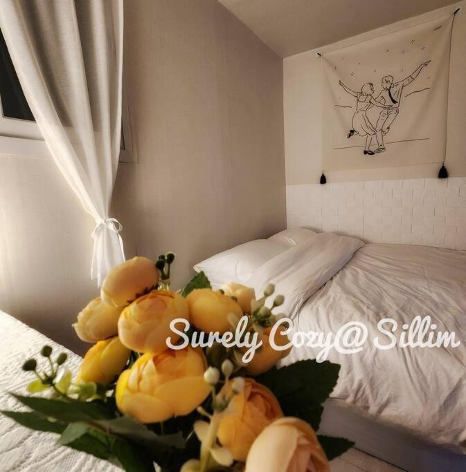 Surely Cozy Seoul